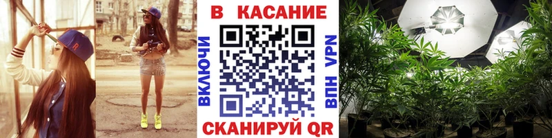 Купить наркотик аптеки Таруса Псилоцибиновые грибы  А ПВП  Меф  ГАШИШ  АМФЕТАМИН 