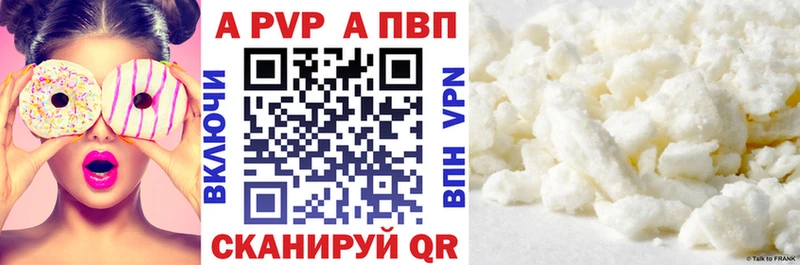 ссылка на мегу сайт  Таруса  APVP крисы CK  хочу наркоту 