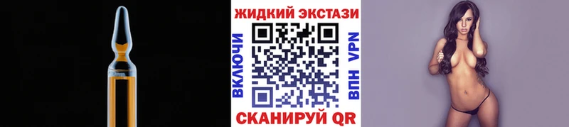 БУТИРАТ вода  Таруса 