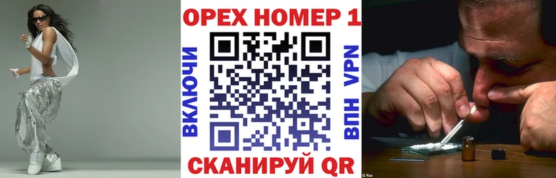 COCAIN 98%  Таруса 