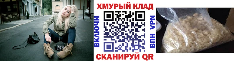 Героин Афган  мориарти Telegram  Таруса  наркотики 