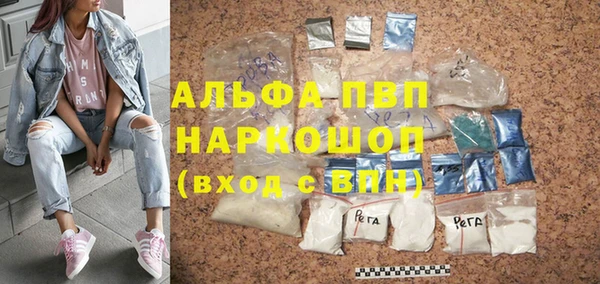 метадон Аркадак
