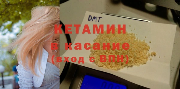 метадон Аркадак