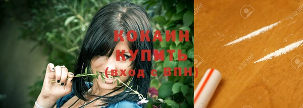 метадон Аркадак