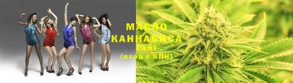 амф Заводоуковск