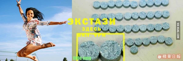 метадон Аркадак