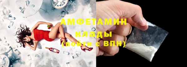 метадон Аркадак