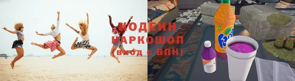 метадон Аркадак