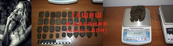 метадон Аркадак
