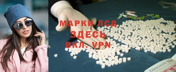 метадон Аркадак