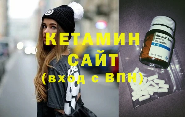 метадон Аркадак