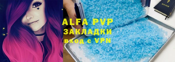метадон Аркадак