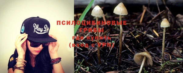 COCAINE Заволжье