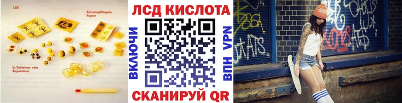 маркетплейс какой сайт  Таруса  гидра ТОР  Лсд 25 экстази ecstasy  купить наркотик 