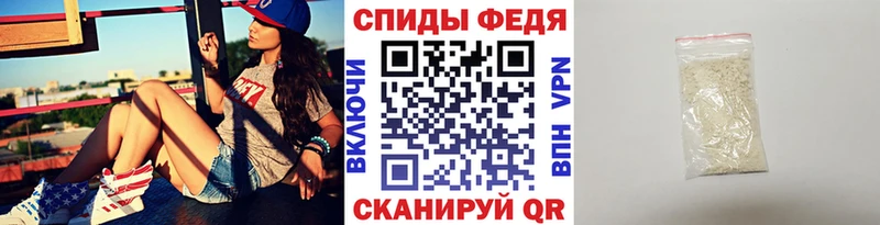мега ссылки  Таруса  Первитин винт  наркота 