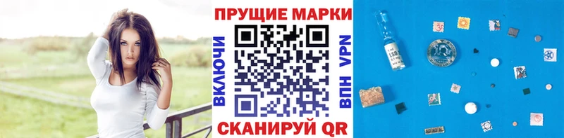 ОМГ ОМГ ONION  Таруса  Марки N-bome 1,8мг  что такое  